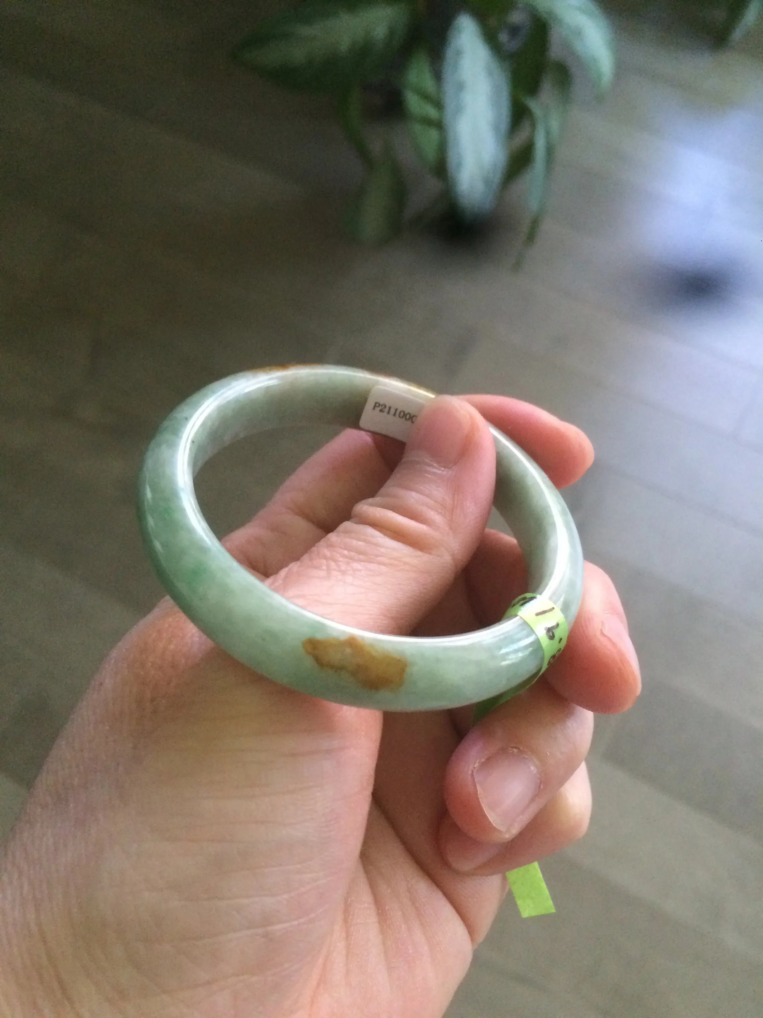 48.9mm CertificatedType A 100% Natural green/yellow jadeite jade bangle F113-7245